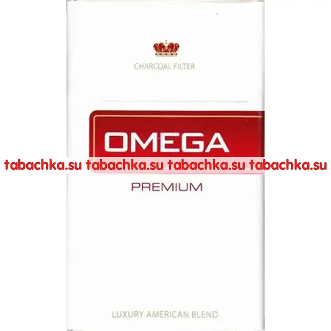 Сигареты Omega Premium